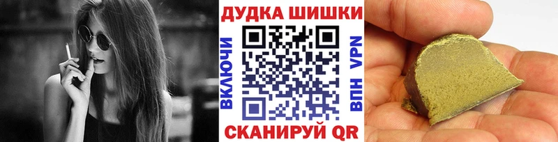 Где можно купить наркотики Весьегонск Канабис Меф мяу мяу ГАШ