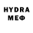 MDMA молли Wepane