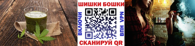 ссылка на мегу   где продают   Весьегонск  Печенье с ТГК конопля 