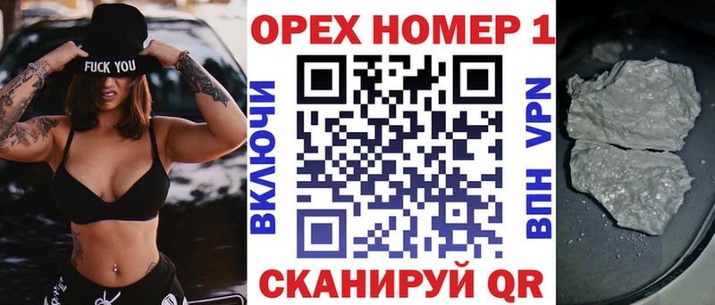 где можно купить   Весьегонск  COCAIN Эквадор 