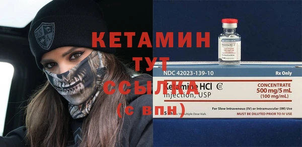 таблы Наволоки
