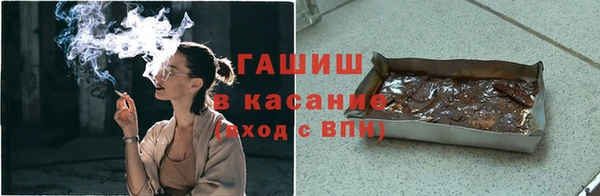 MDMA Навашино