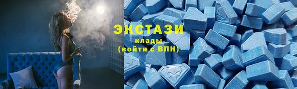 таблы Наволоки