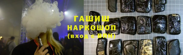 MDMA Навашино