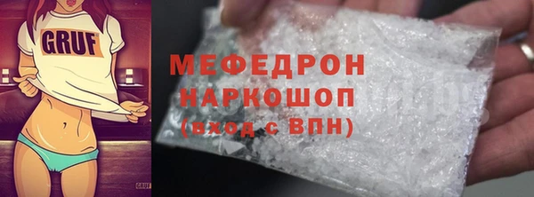СК Надым