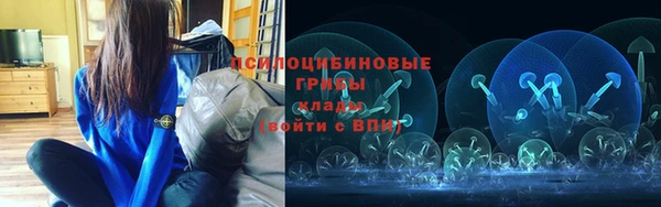 таблы Наволоки