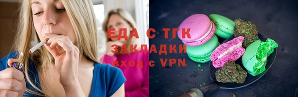 СК Надым