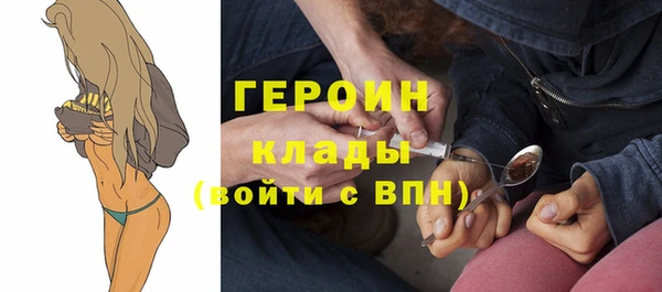 таблы Наволоки