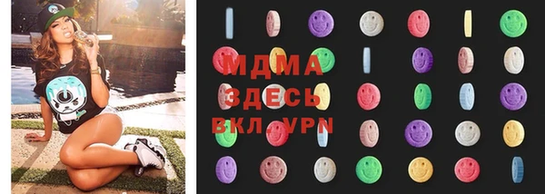 таблы Наволоки