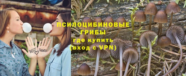 таблы Наволоки