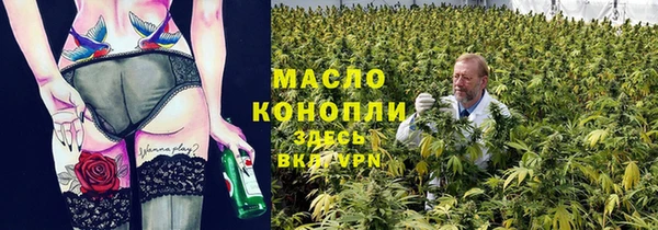 СК Надым