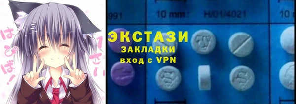 СК Надым