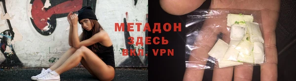 таблы Наволоки