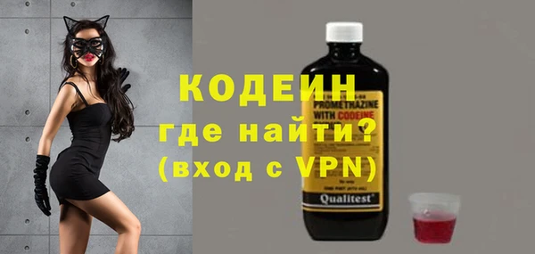 MDMA Навашино