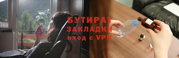 СК Надым