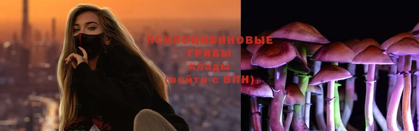 таблы Наволоки