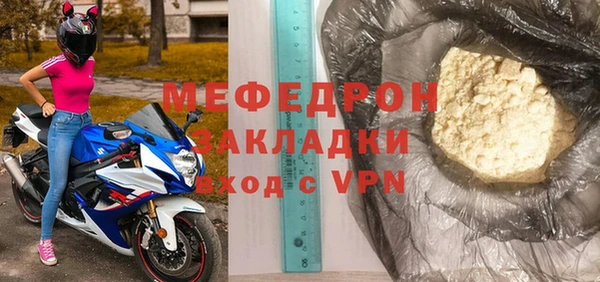 СК Надым