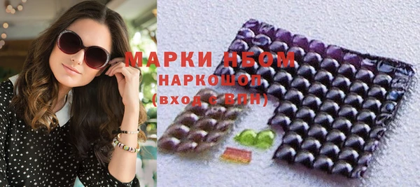 СК Надым