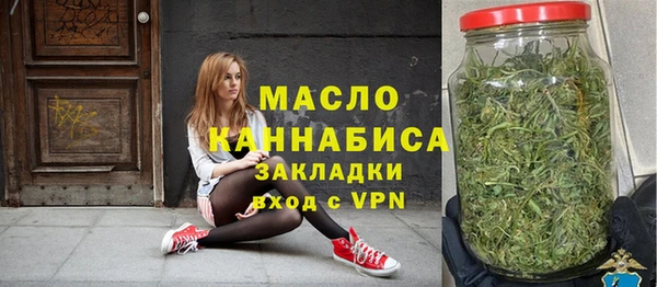 MDMA Навашино