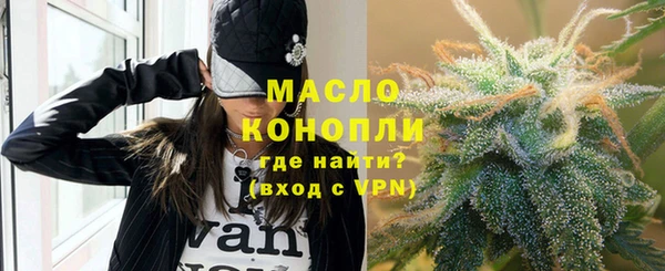 Альфа ПВП Мостовской