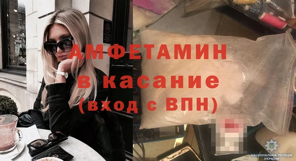 СК Надым