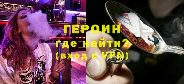 гидропоника Бугульма