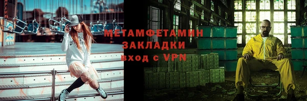 СК Надым