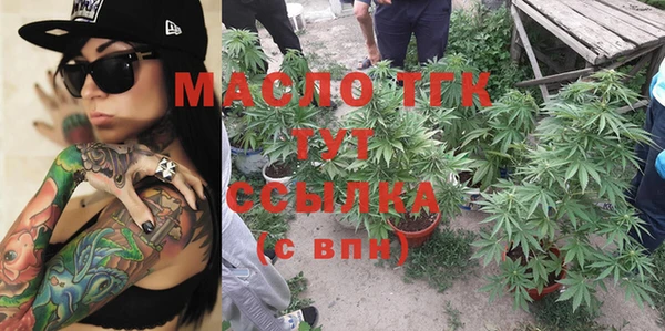 СК Надым