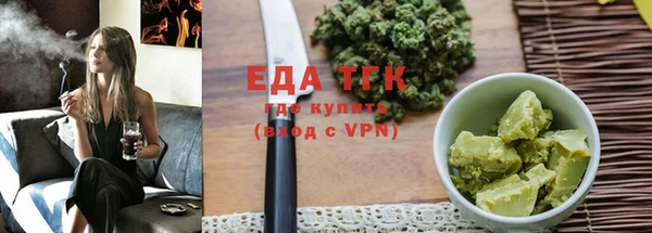 таблы Наволоки
