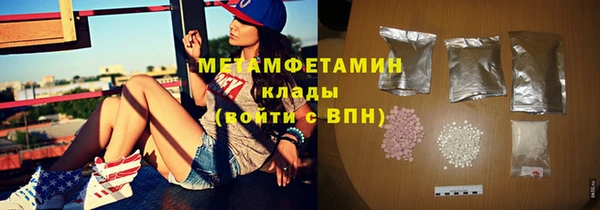 крисы Кочубеевское