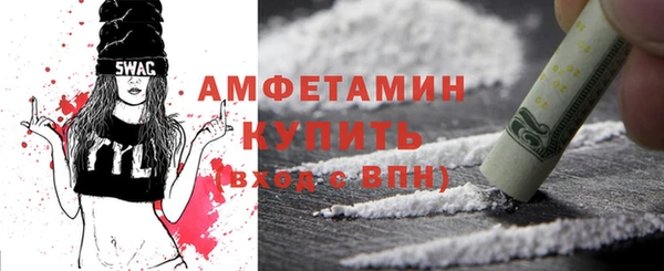 MDMA Навашино