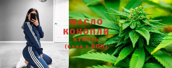 таблы Наволоки