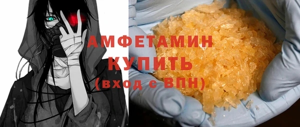 таблы Наволоки