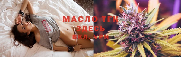 таблы Наволоки