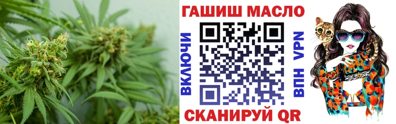 Дистиллят ТГК жижа даркнет сайт Весьегонск